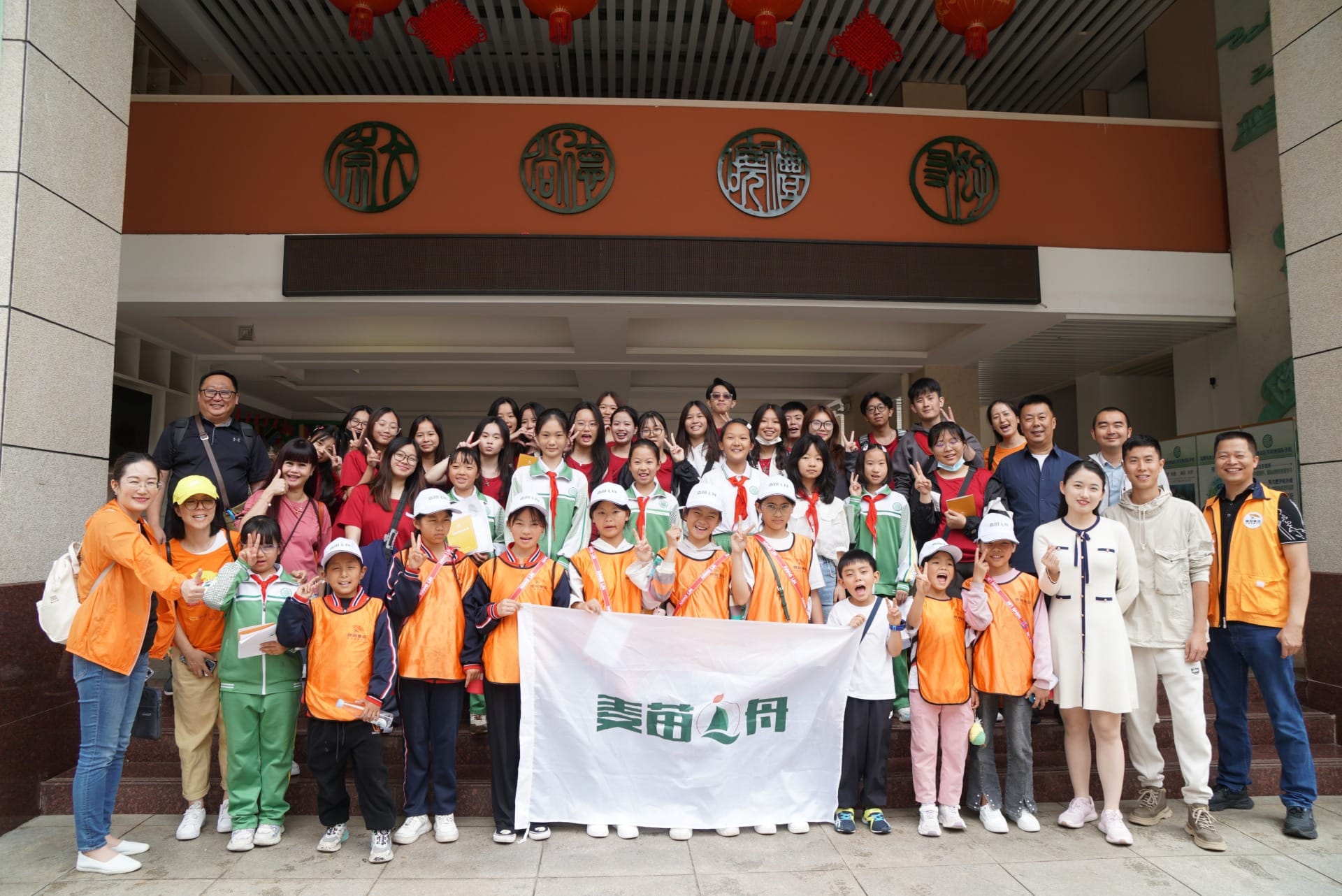 China_Hang Zhou Long Bao Ke Ji You Xi